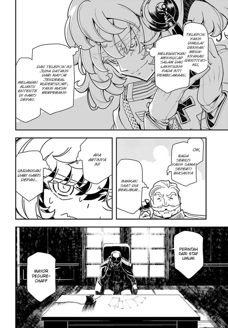 Youjo Senki Chapter 23