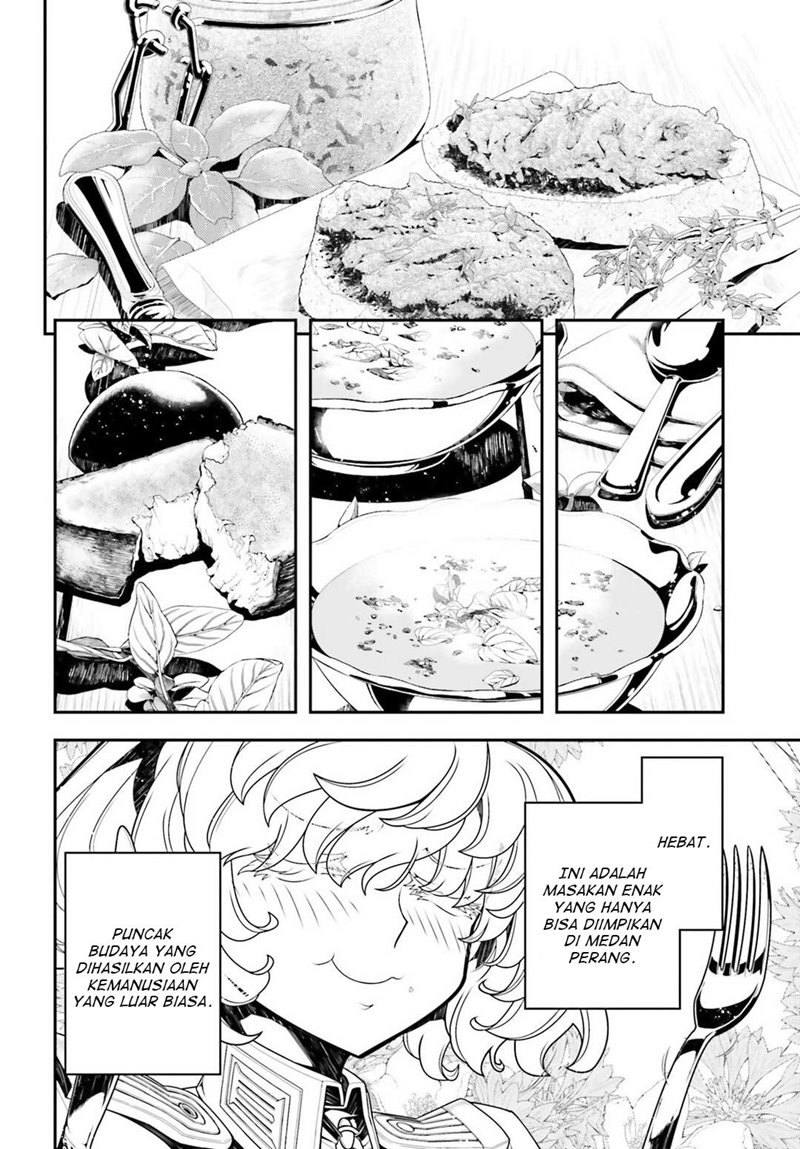 Youjo Senki Chapter 23