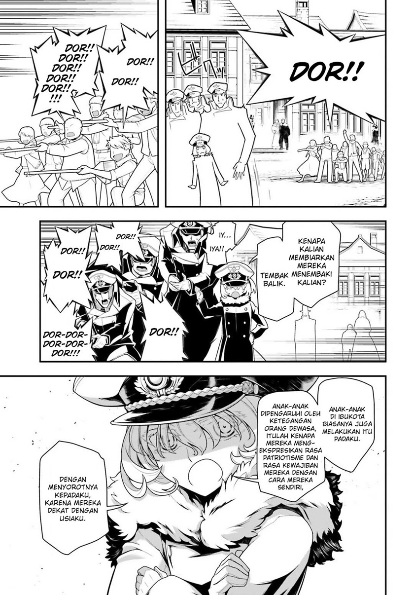 Youjo Senki Chapter 24