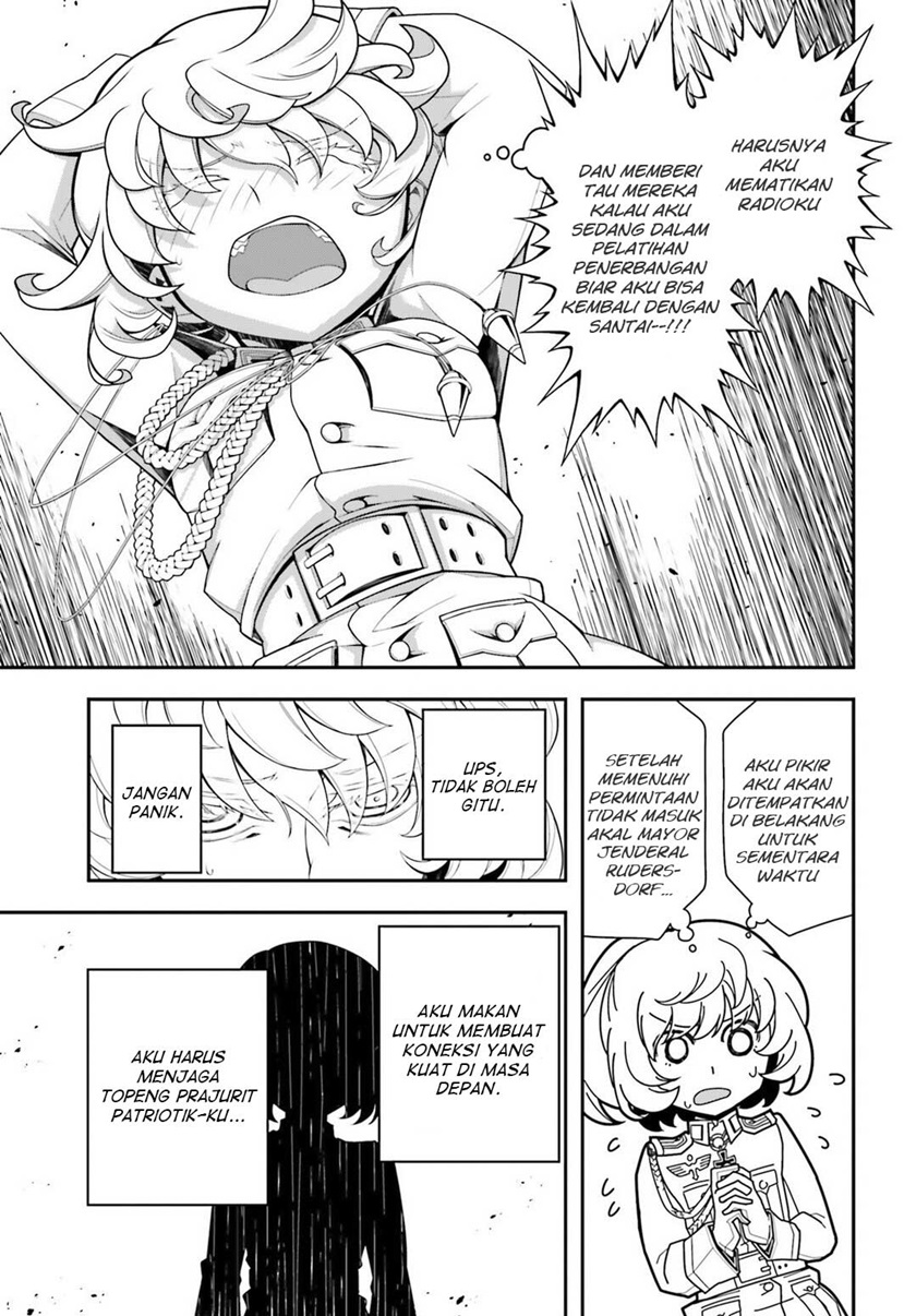 Youjo Senki Chapter 24