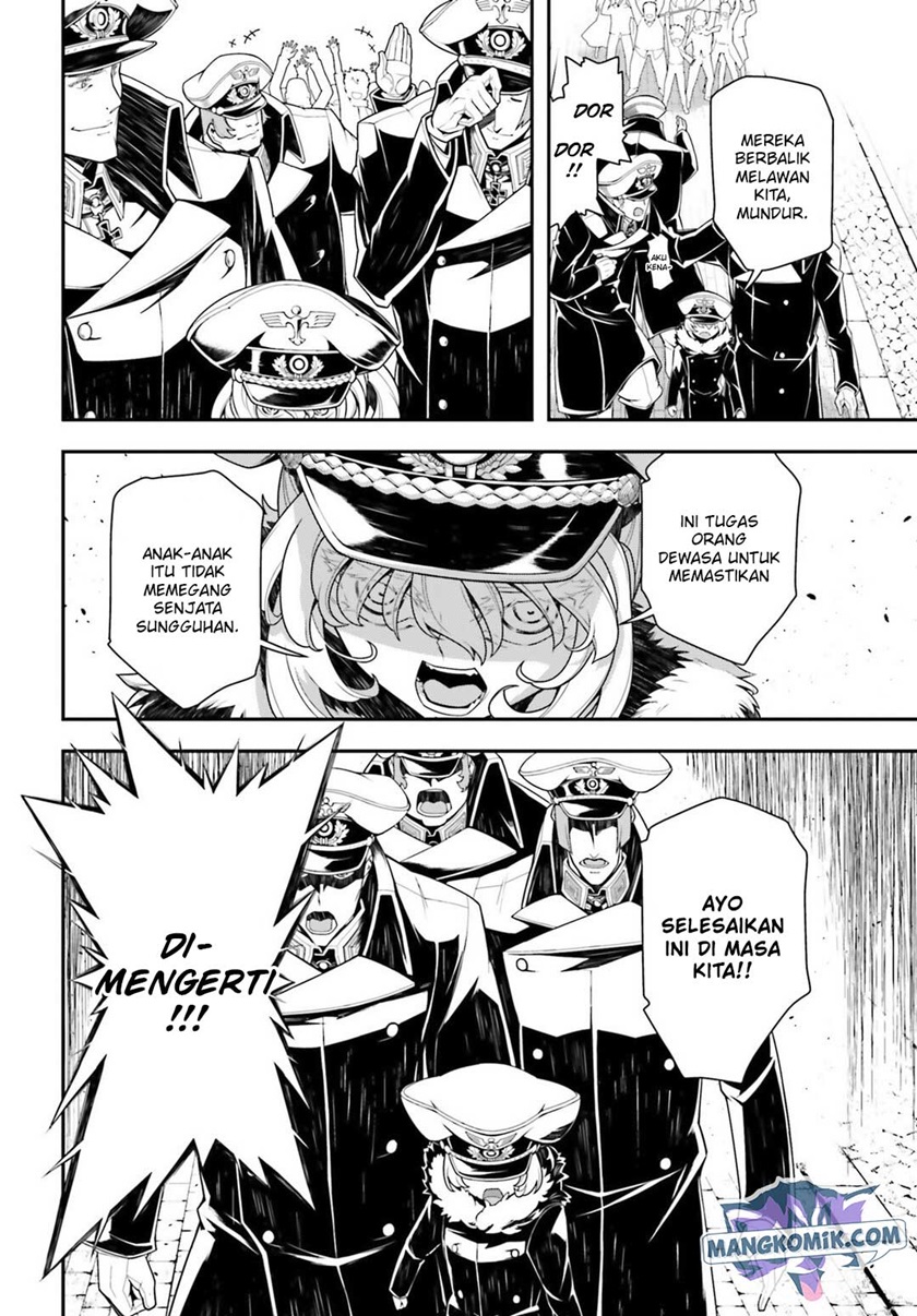 Youjo Senki Chapter 24