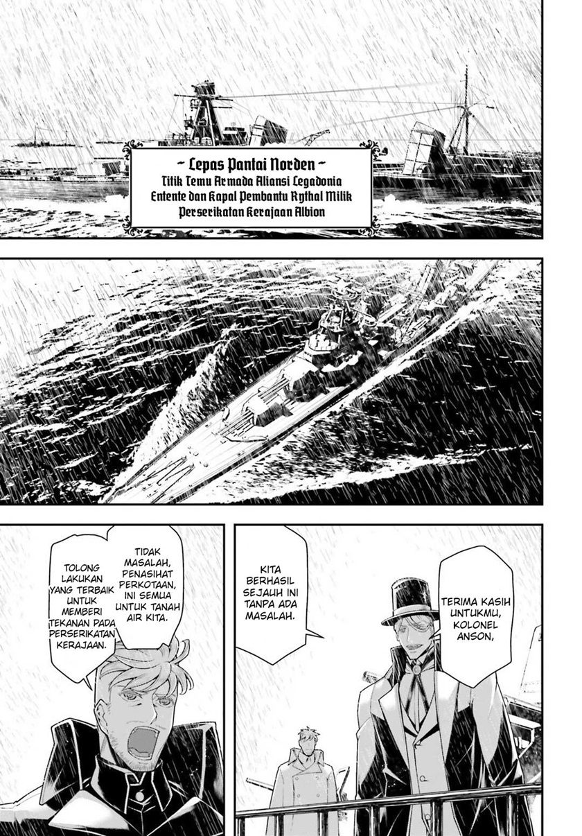 Youjo Senki Chapter 24