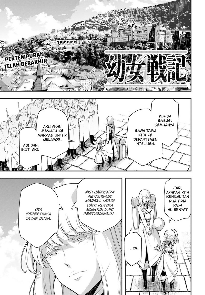 Youjo Senki Chapter 32