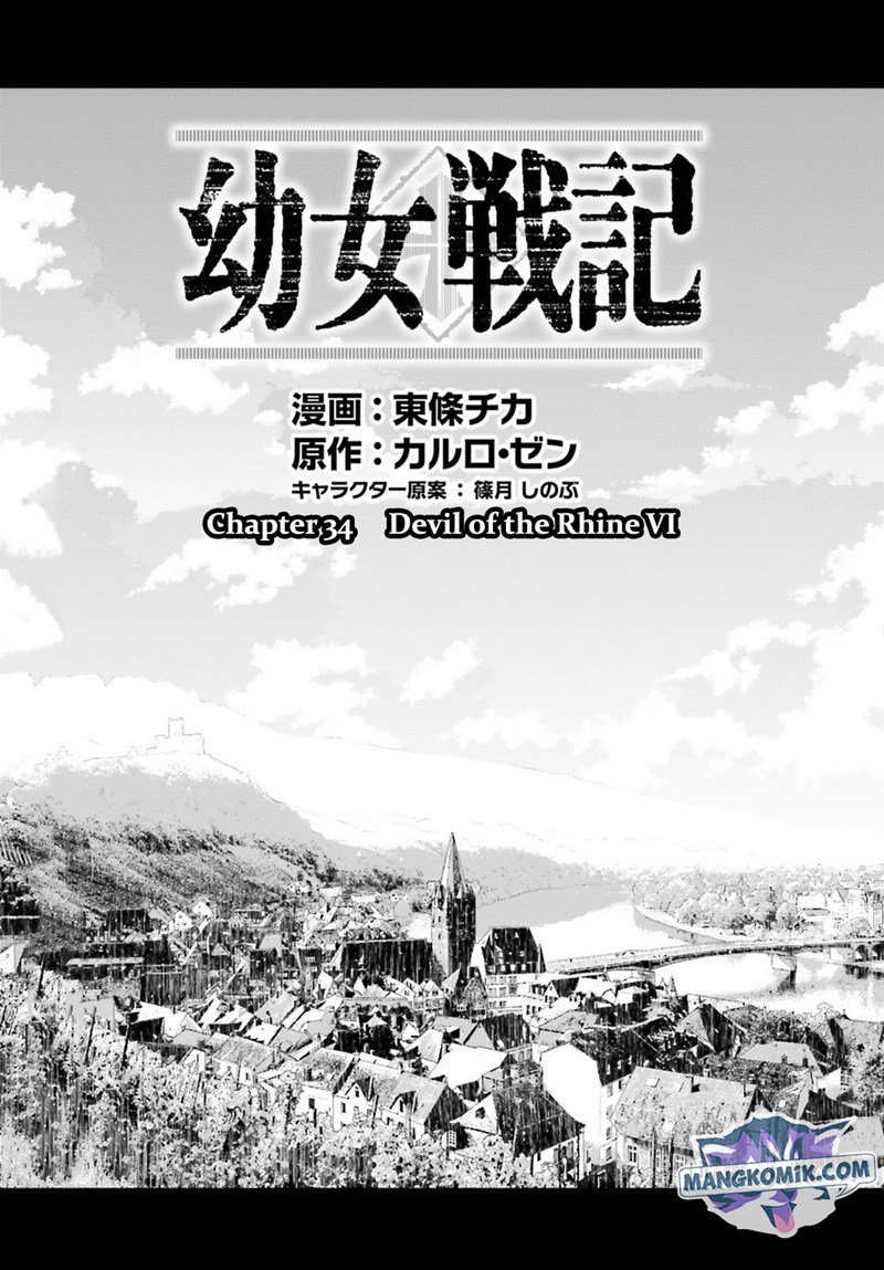 Youjo Senki Chapter 34