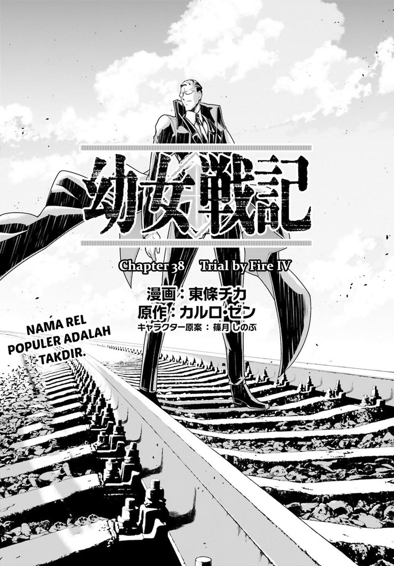 Youjo Senki Chapter 38