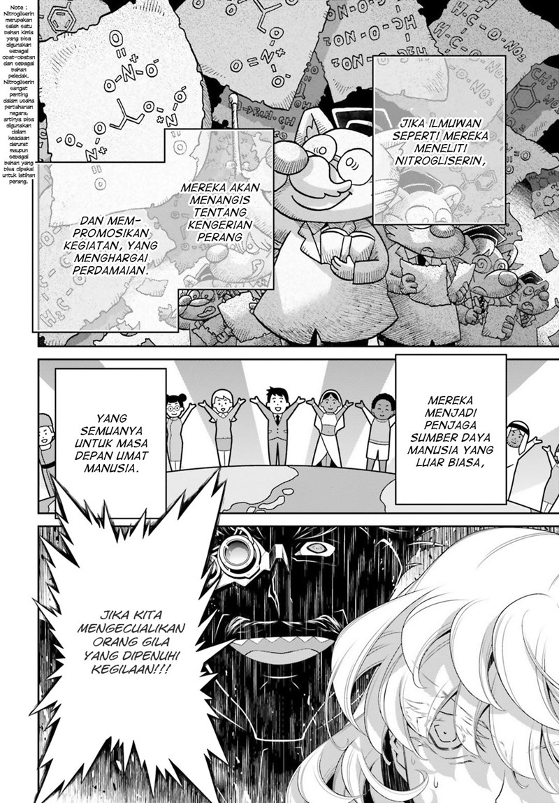 Youjo Senki Chapter 39