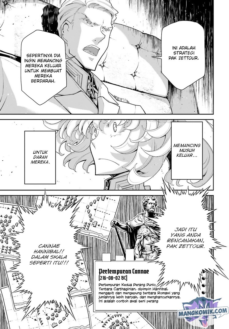 Youjo Senki Chapter 39