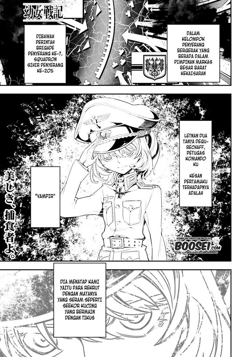 Youjo Senki Chapter 4