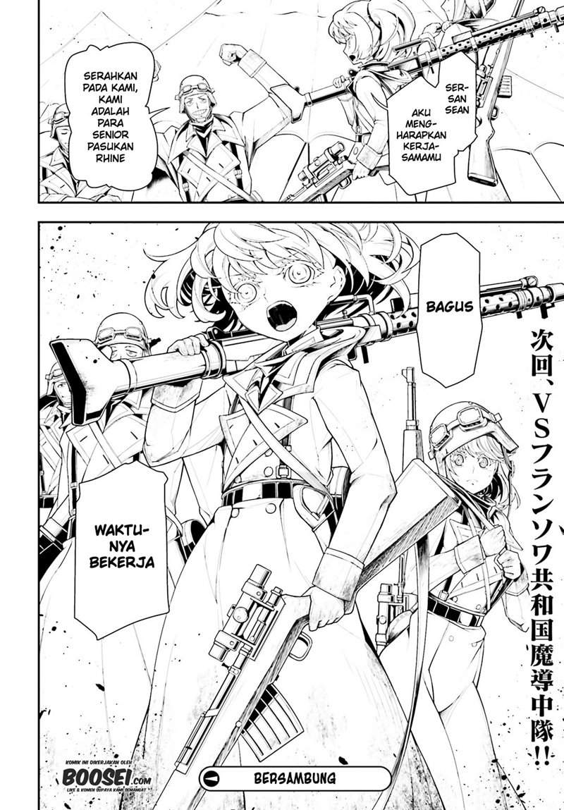 Youjo Senki Chapter 4