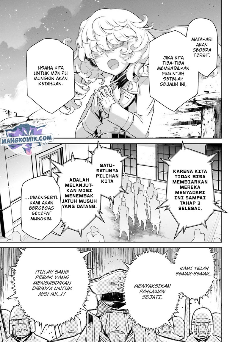 Youjo Senki Chapter 41