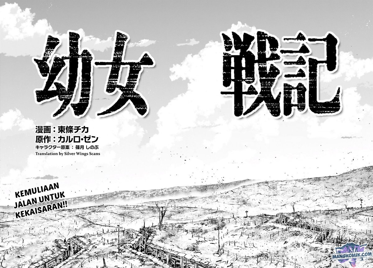 Youjo Senki Chapter 41