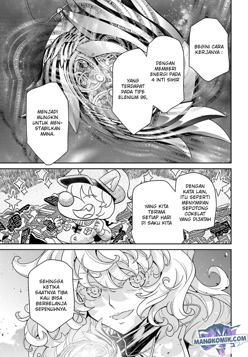 Youjo Senki Chapter 42