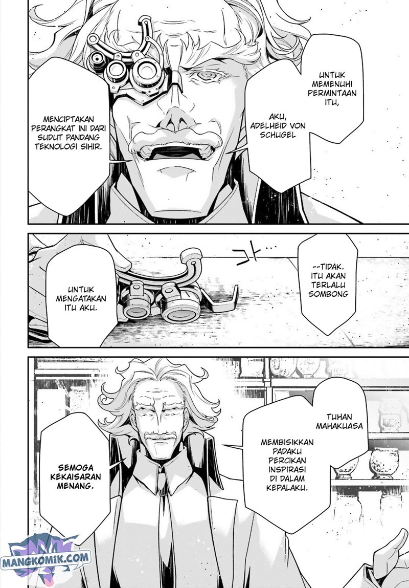 Youjo Senki Chapter 42