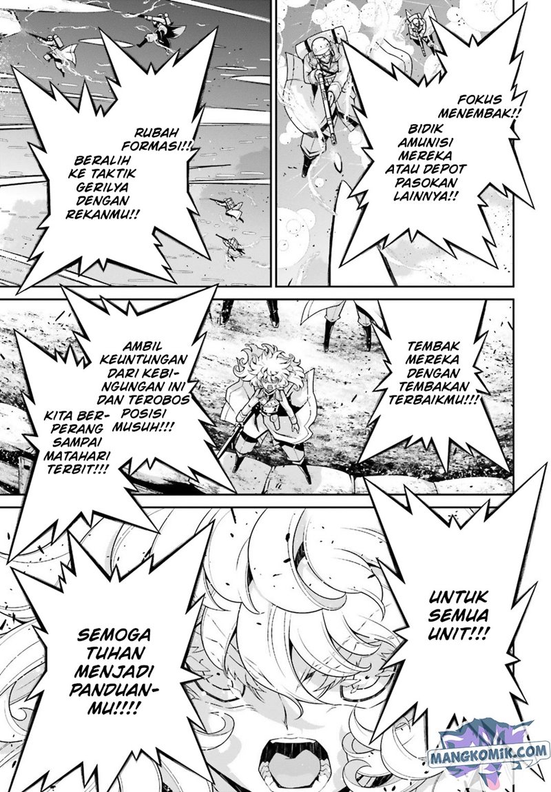 Youjo Senki Chapter 42