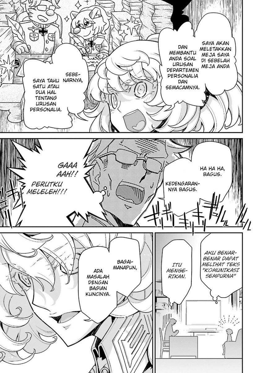 Youjo Senki Chapter 44