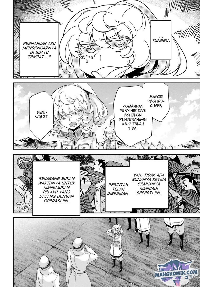 Youjo Senki Chapter 44