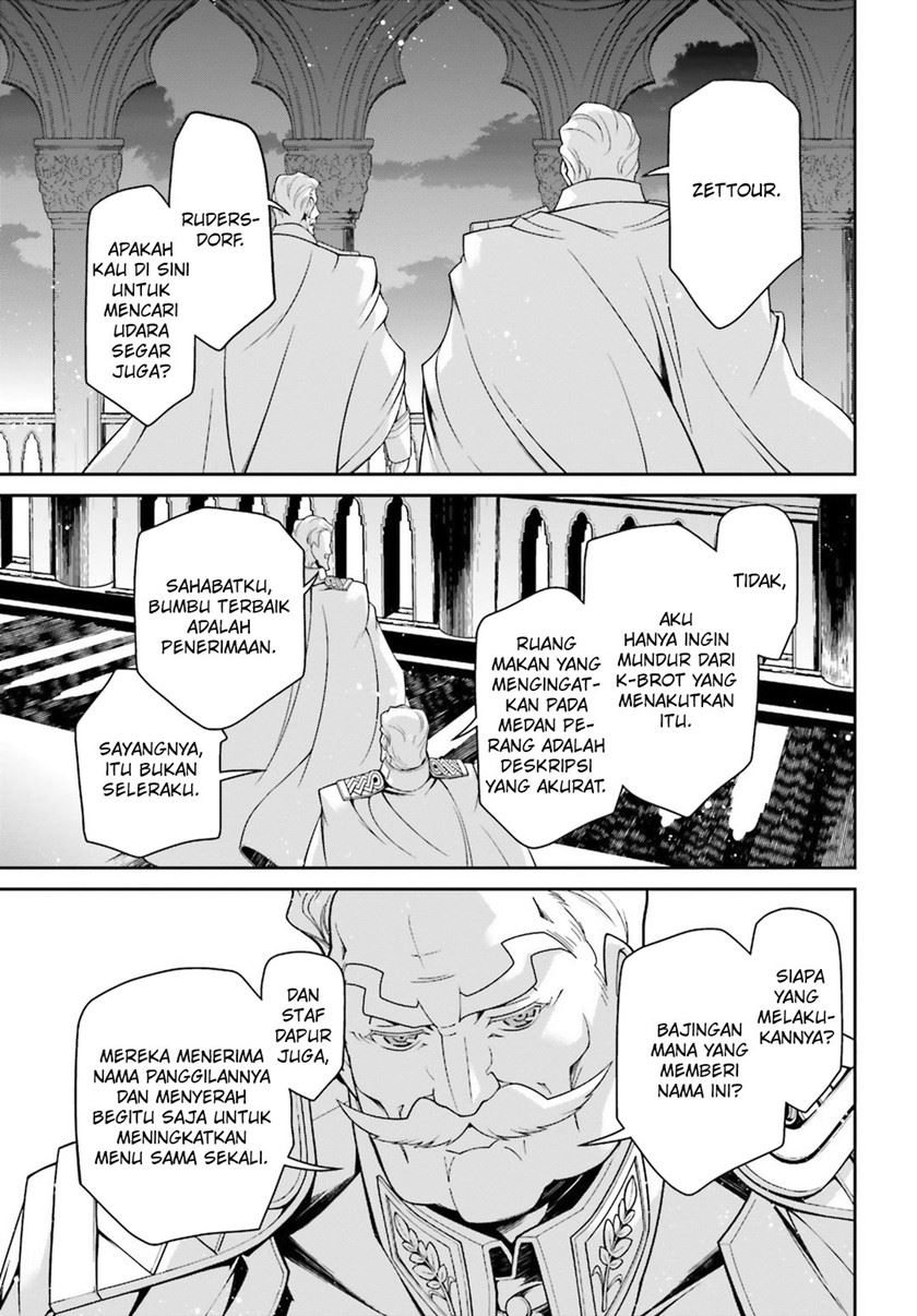 Youjo Senki Chapter 44