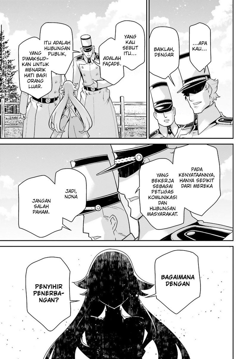 Youjo Senki Chapter 44