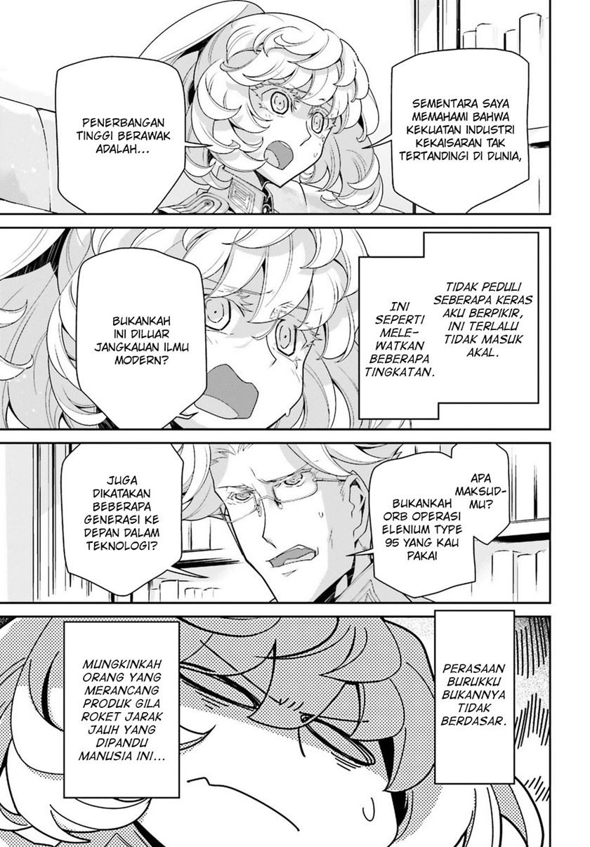 Youjo Senki Chapter 44