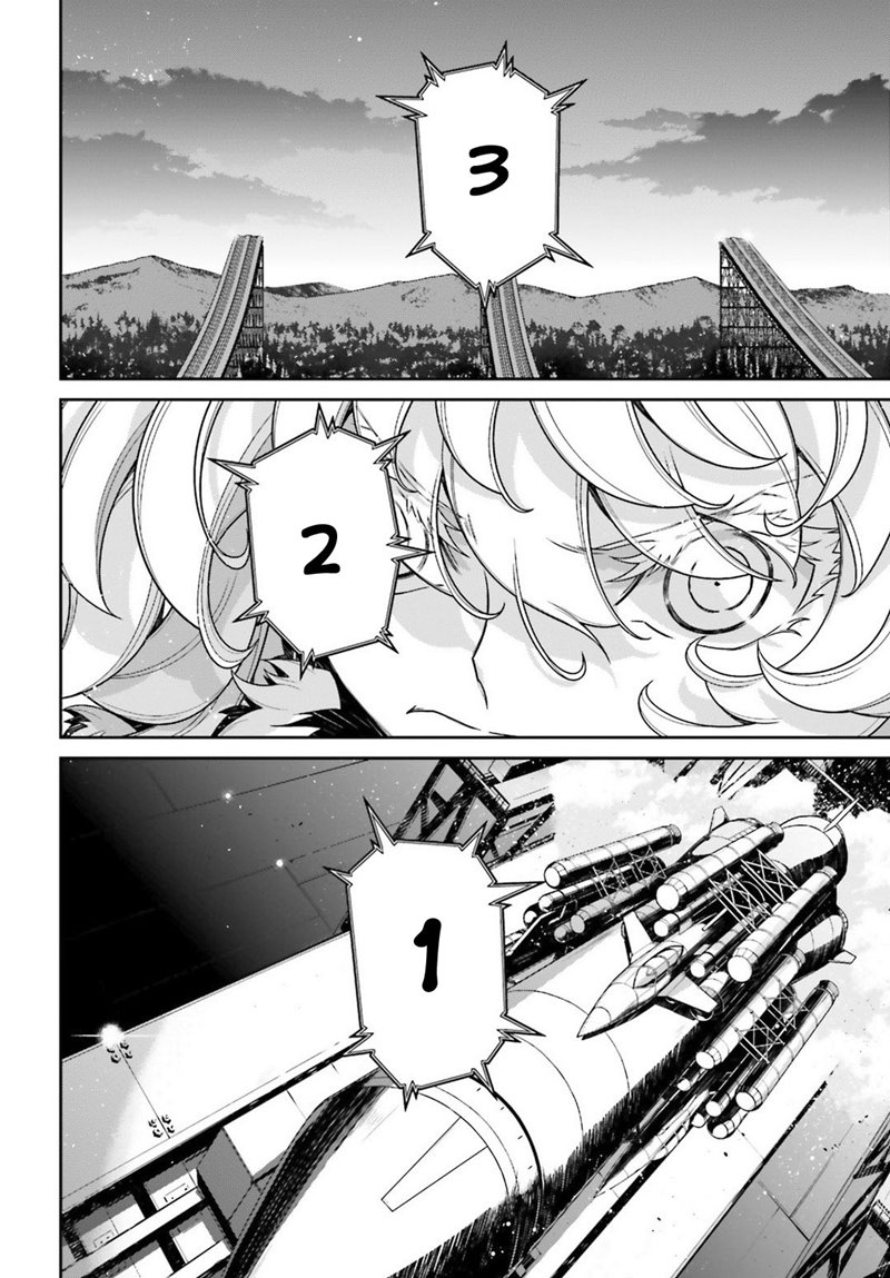 Youjo Senki Chapter 45