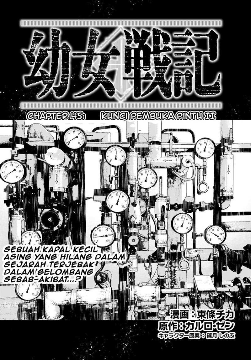 Youjo Senki Chapter 45