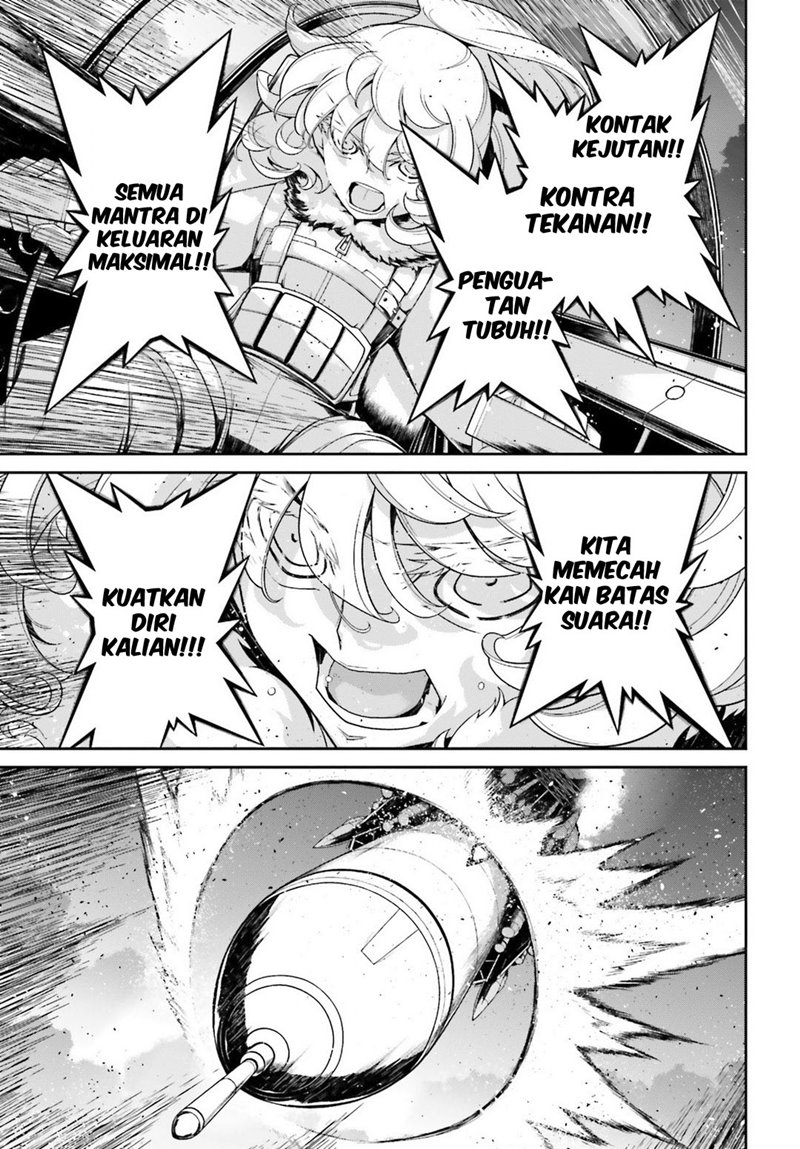 Youjo Senki Chapter 45