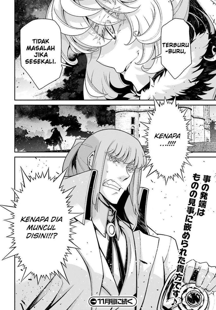 Youjo Senki Chapter 46