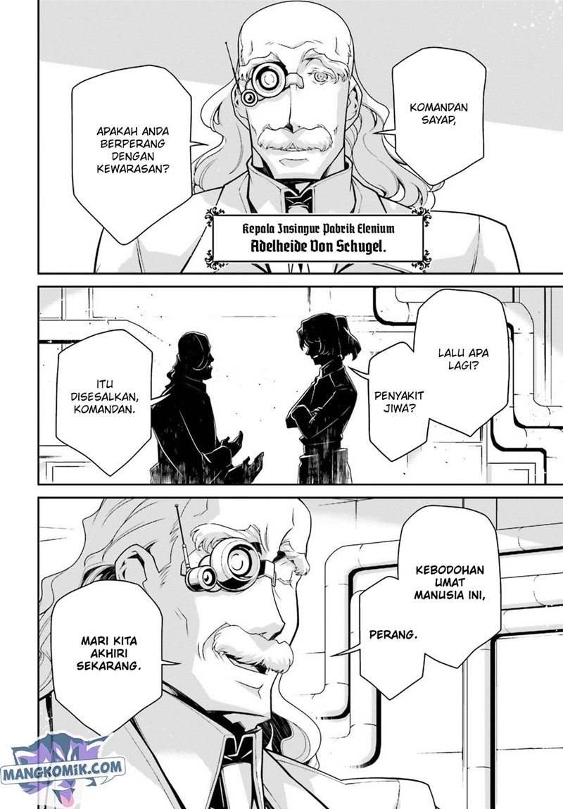 Youjo Senki Chapter 47