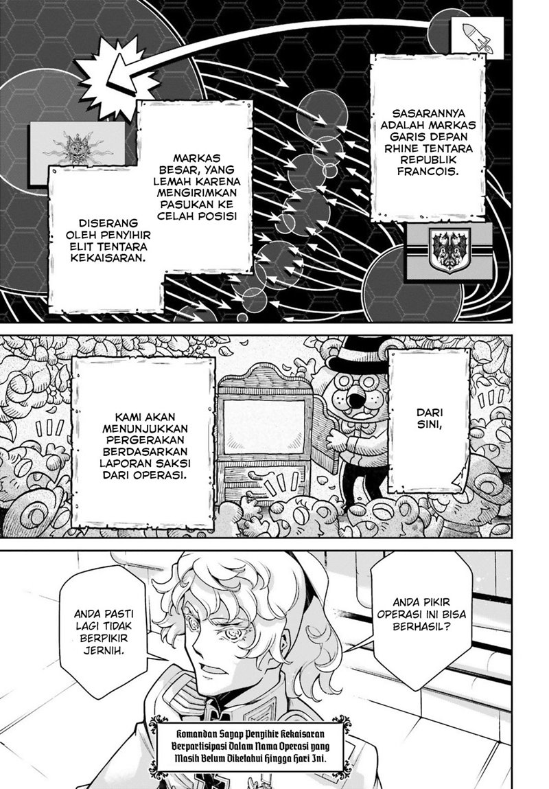 Youjo Senki Chapter 47