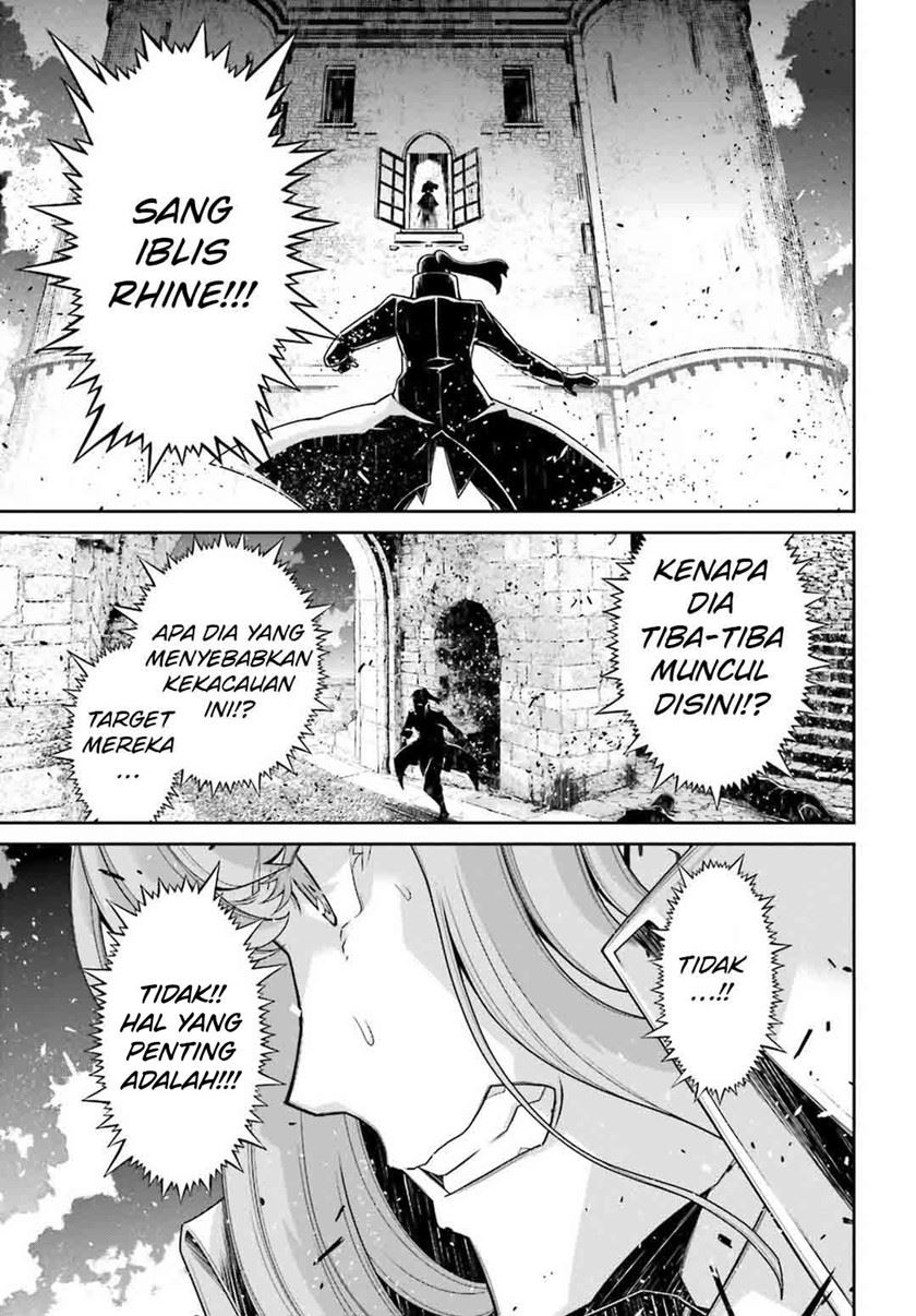 Youjo Senki Chapter 48