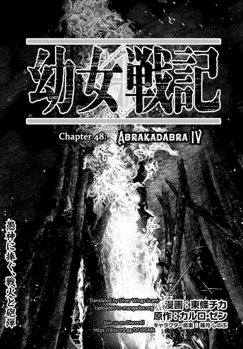 Youjo Senki Chapter 48