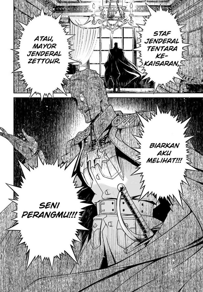 Youjo Senki Chapter 48