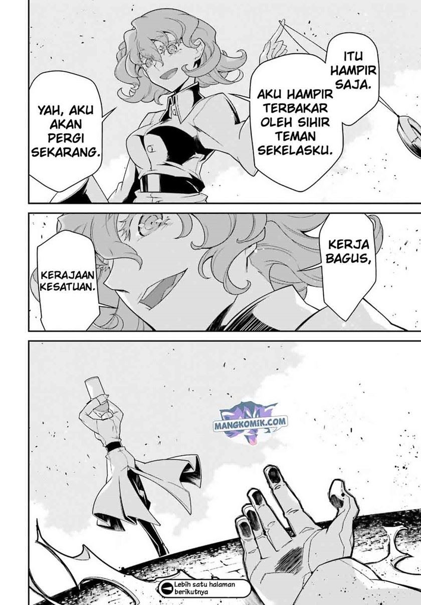 Youjo Senki Chapter 48