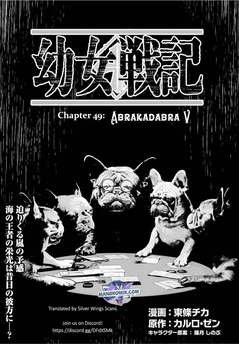 Youjo Senki Chapter 49