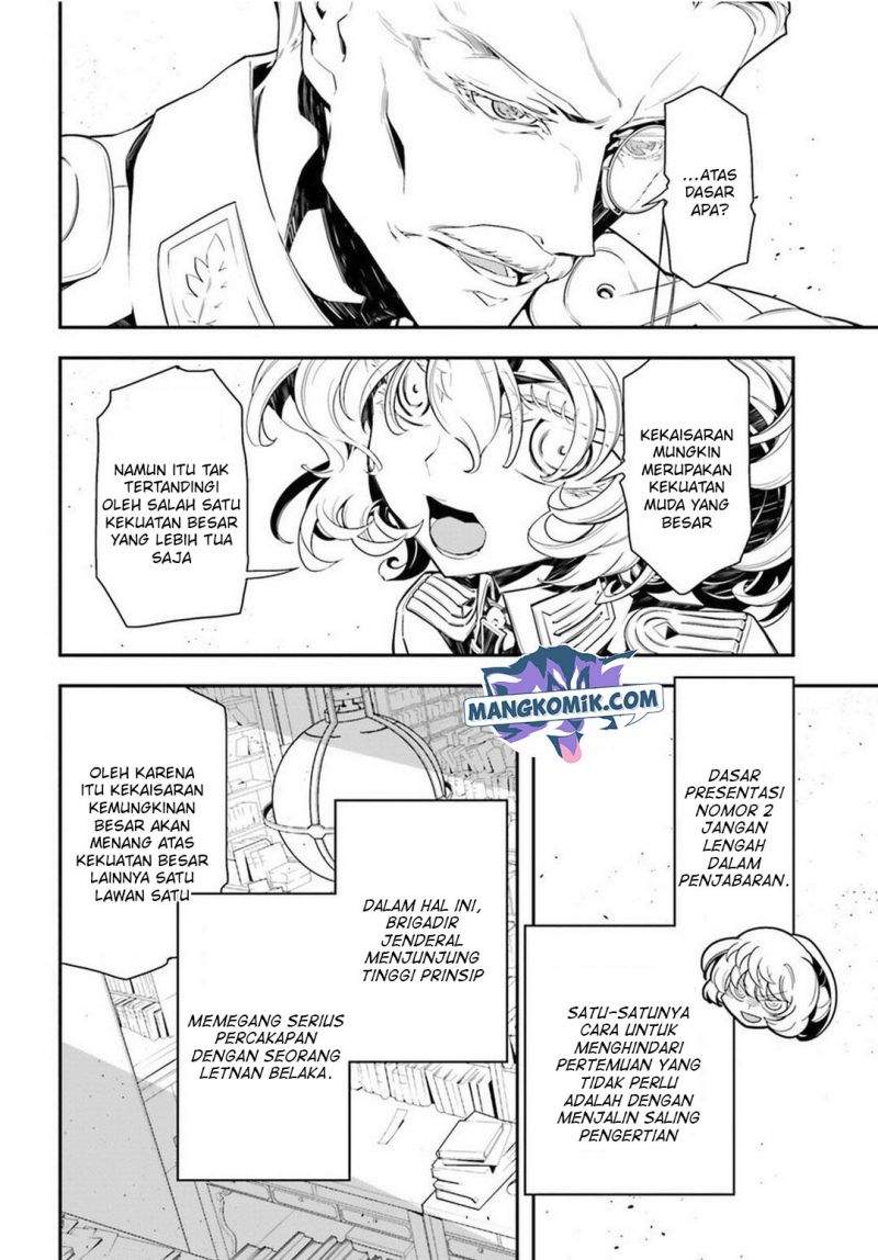 Youjo Senki Chapter 7