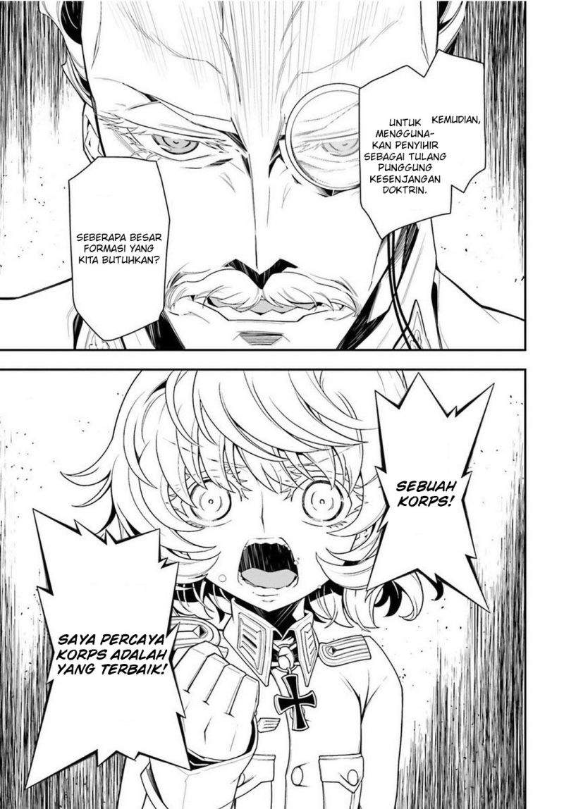 Youjo Senki Chapter 7