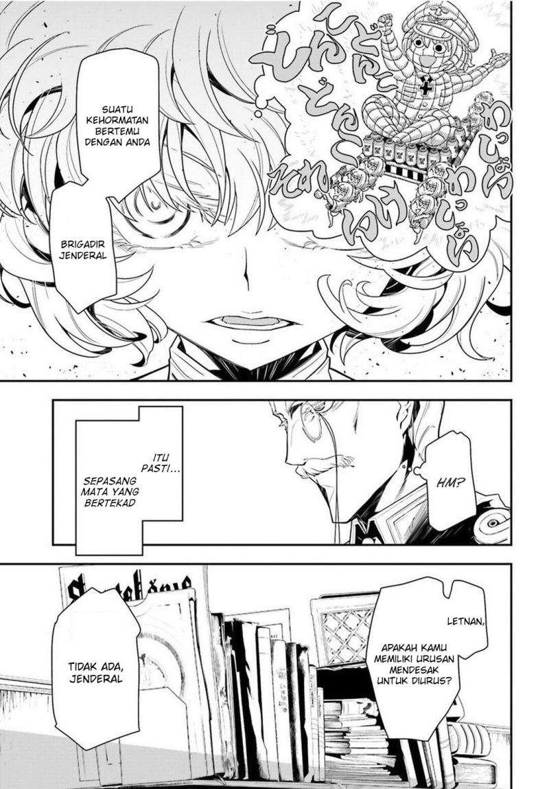 Youjo Senki Chapter 7