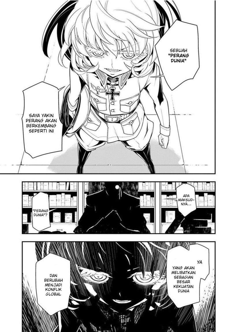 Youjo Senki Chapter 7