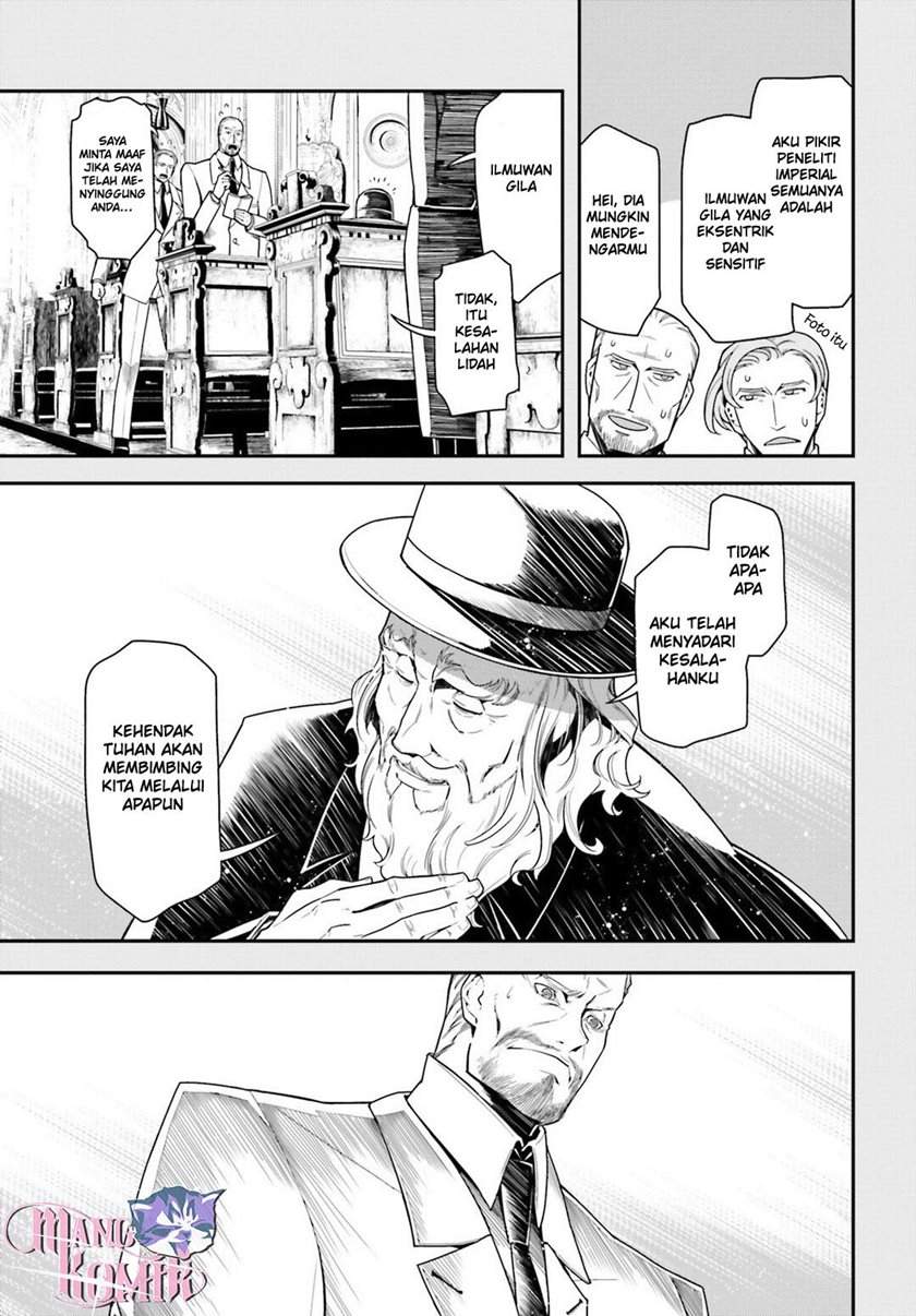 Youjo Senki Chapter 9