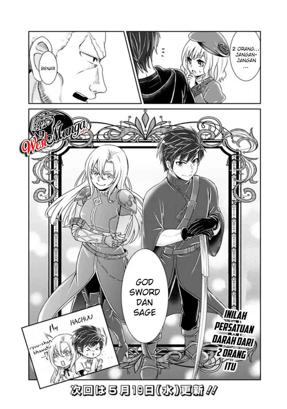 Kenshin To Matai No Musuko Wa Date Ja Nai Chapter 3