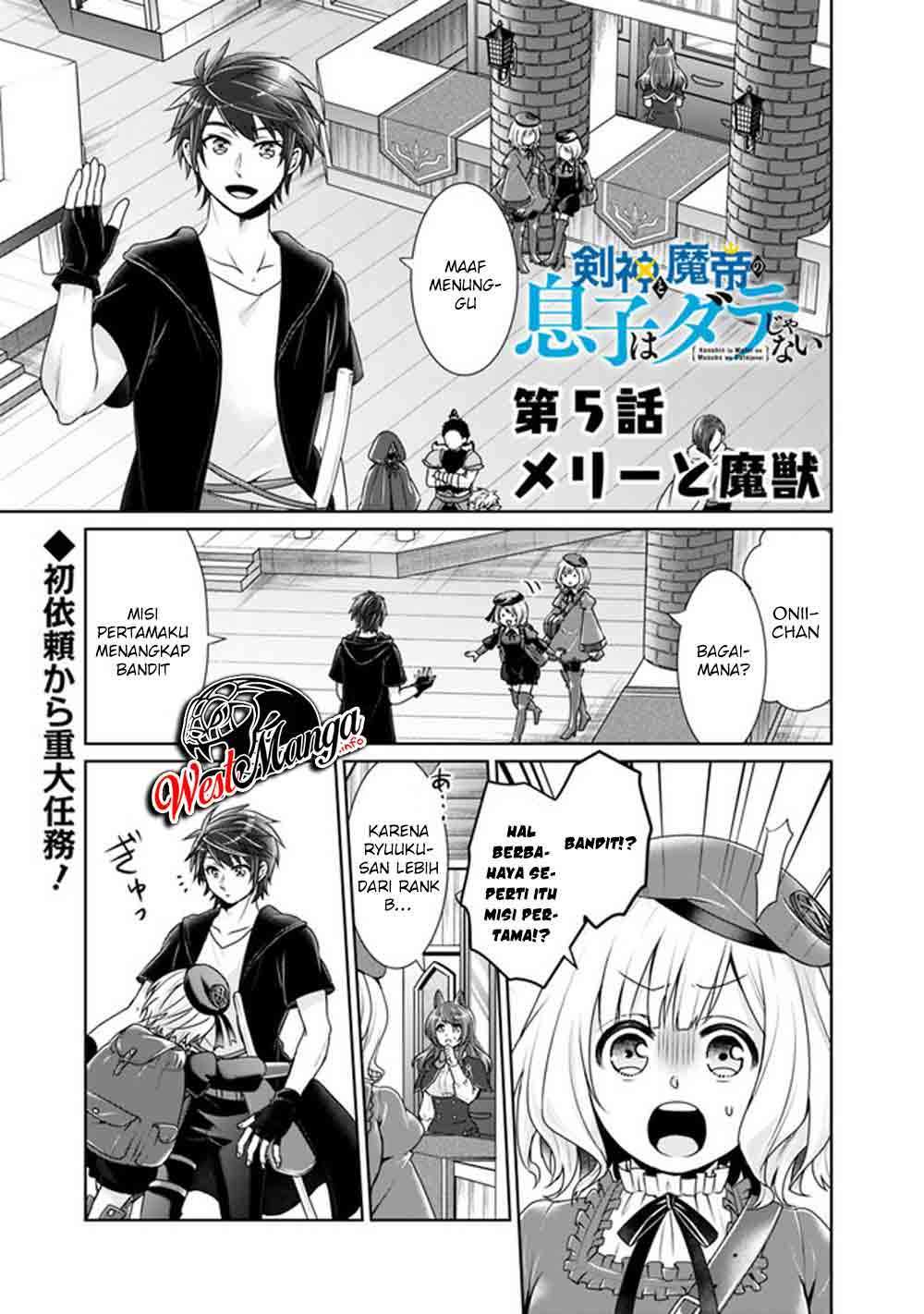 Kenshin To Matai No Musuko Wa Date Ja Nai Chapter 5