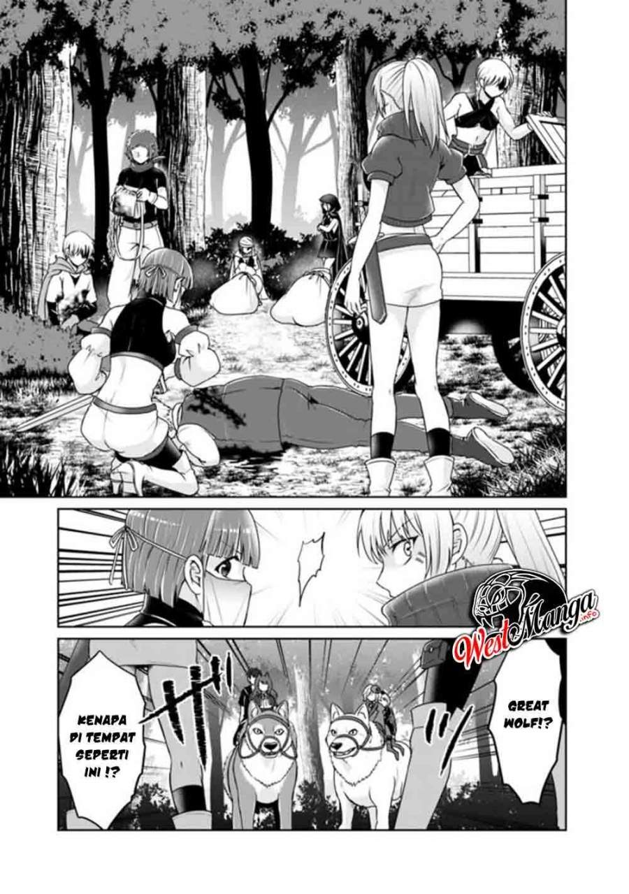 Kenshin To Matai No Musuko Wa Date Ja Nai Chapter 6