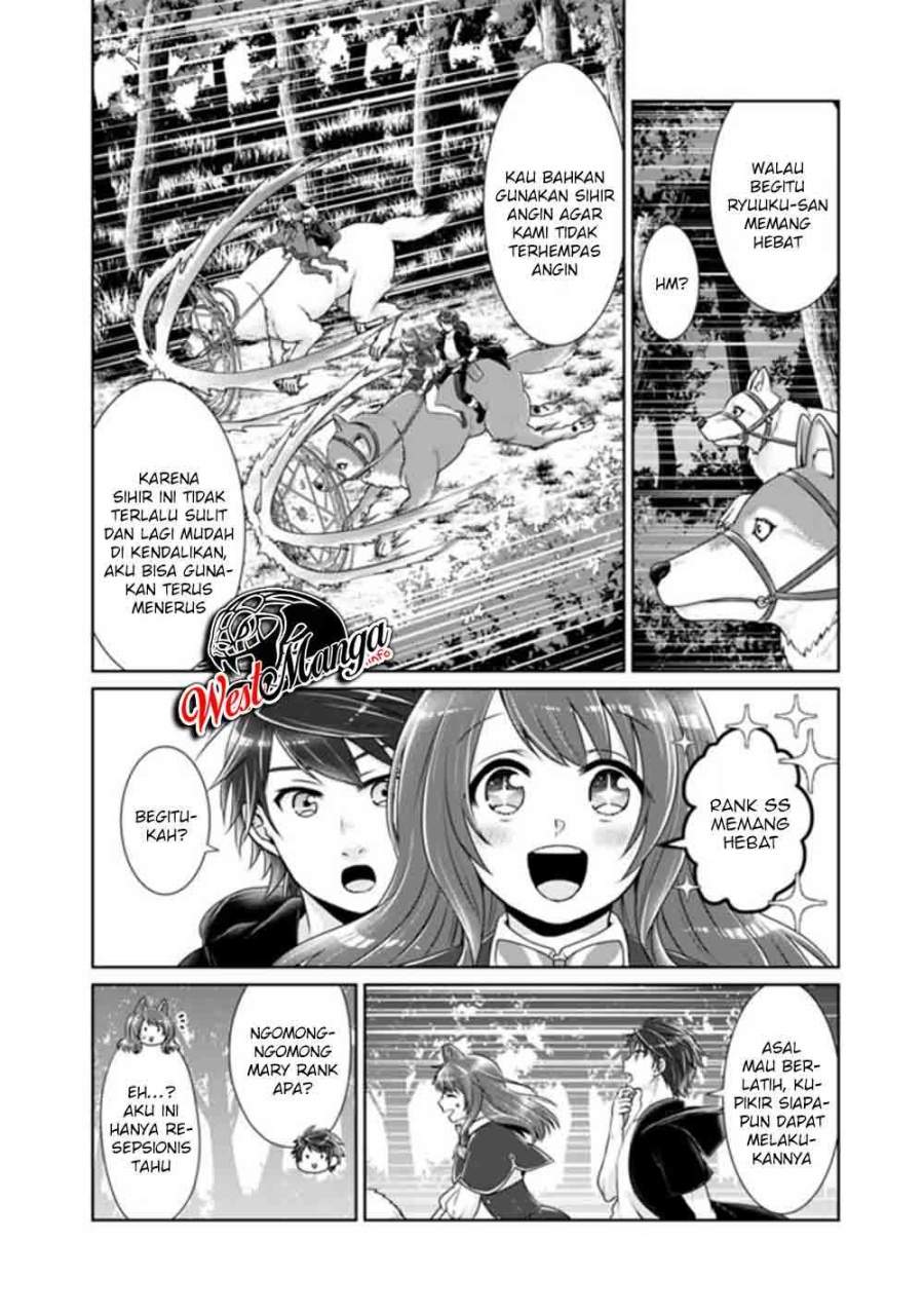 Kenshin To Matai No Musuko Wa Date Ja Nai Chapter 6