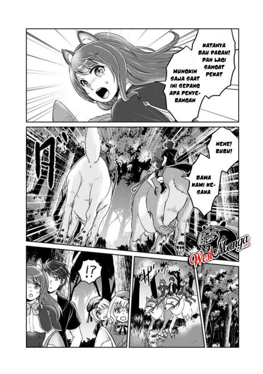 Kenshin To Matai No Musuko Wa Date Ja Nai Chapter 6