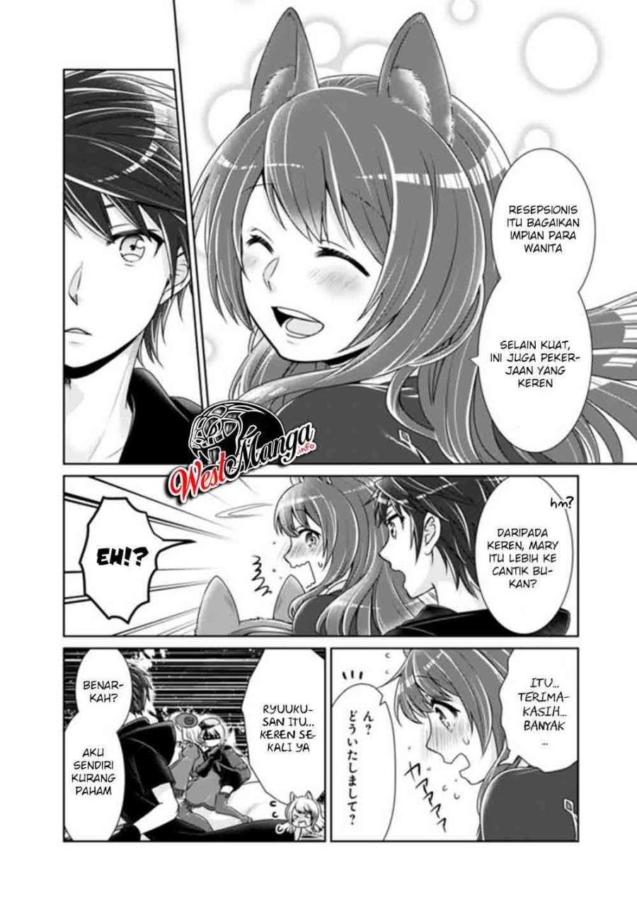 Kenshin To Matai No Musuko Wa Date Ja Nai Chapter 6