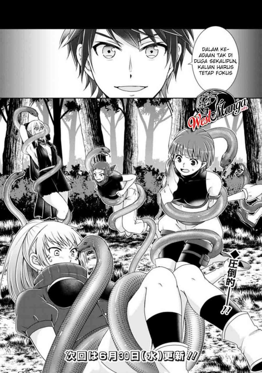 Kenshin To Matai No Musuko Wa Date Ja Nai Chapter 6