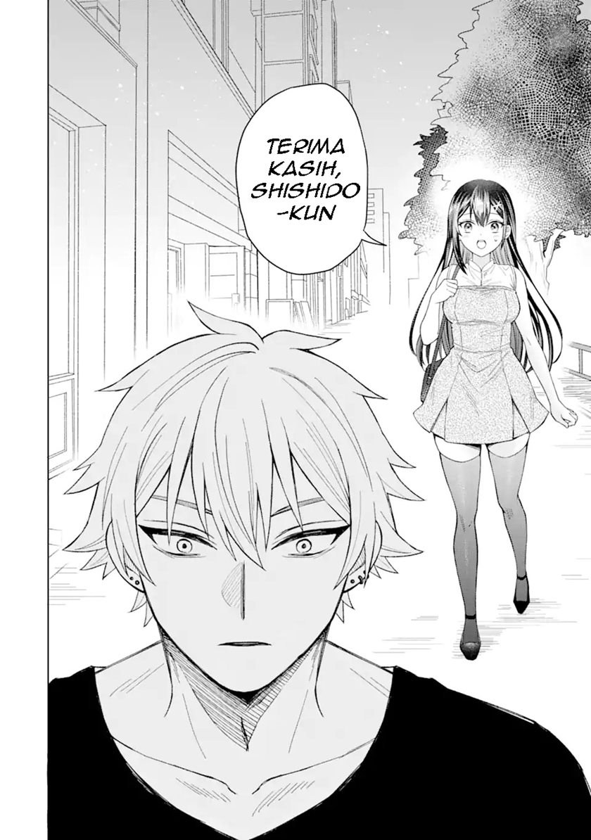 Netorare Manga no Kuzu Otoko ni Tensei Shita Hazu ga Heroine ga Yottekuru Ken Chapter 1