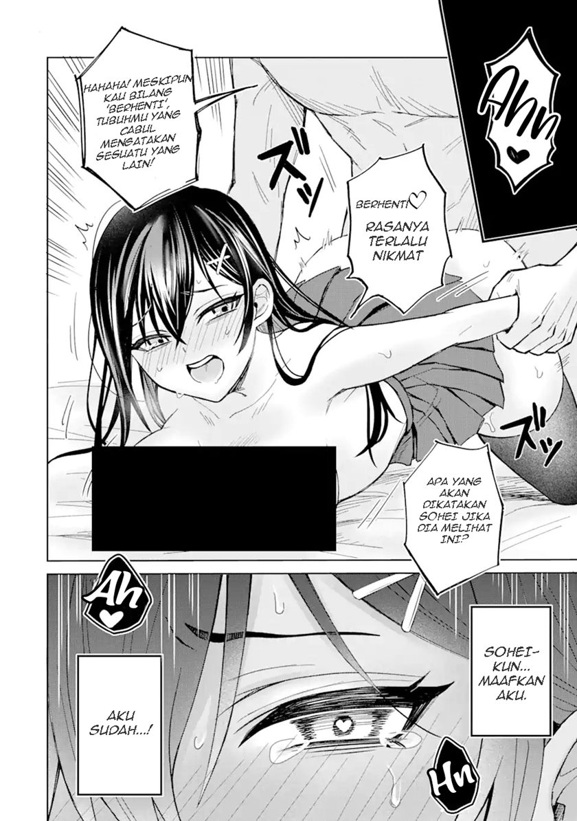 Netorare Manga no Kuzu Otoko ni Tensei Shita Hazu ga Heroine ga Yottekuru Ken Chapter 1