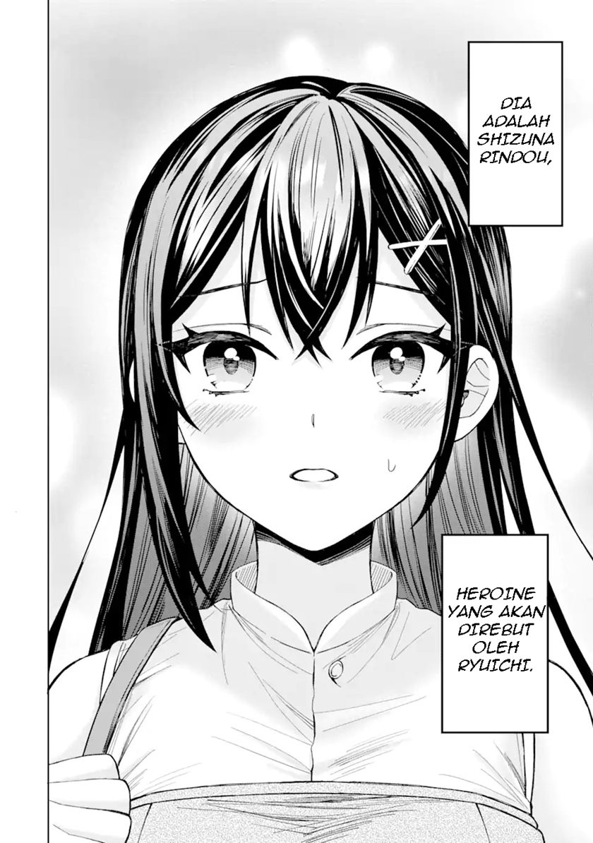 Netorare Manga no Kuzu Otoko ni Tensei Shita Hazu ga Heroine ga Yottekuru Ken Chapter 1