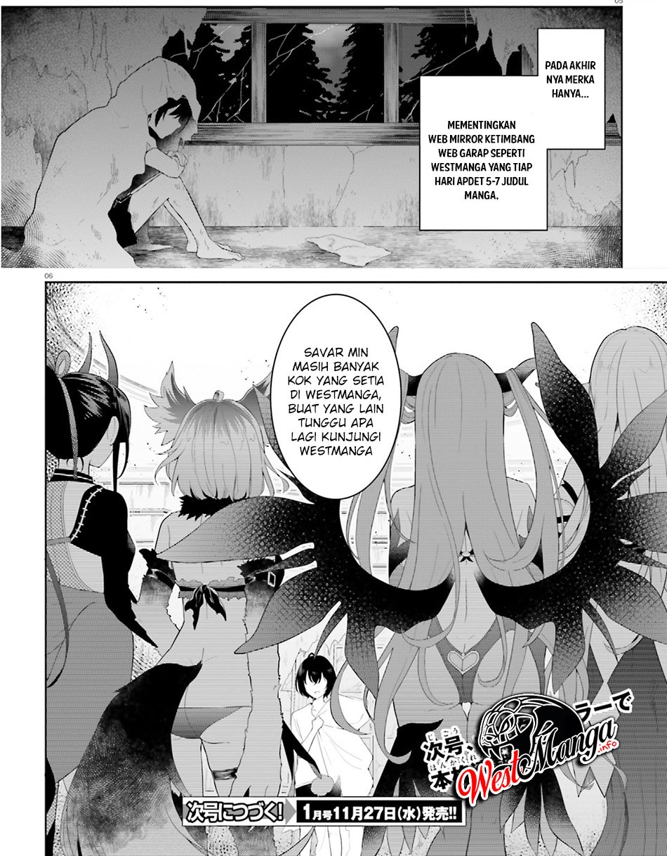 Akuyaku Reijou wa Ringoku no Outaishi ni Dekiai sareru Chapter 6